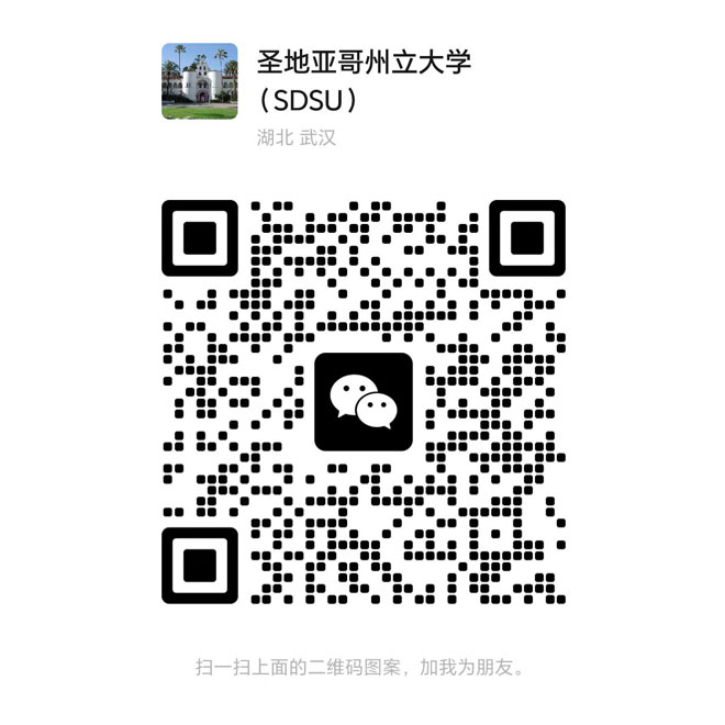 WeChat QR Code